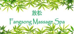 Fangsong Massage Spa