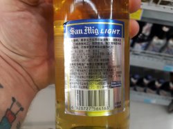 20190912_190331[1].jpg