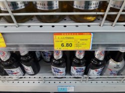20190912_190339[1].jpg
