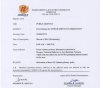 conv_9790.jpg