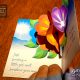 Get Well Sunshine Flower Popup Card