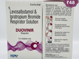 Find Genuine Duovinir Respules with Convenient Ordering