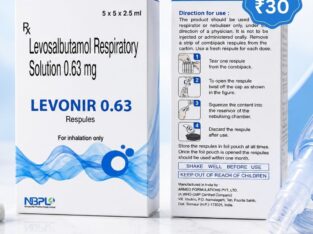 Order Levonir 0.63 Respules with Convenient Online Service