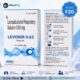 Order Levonir 0.63 Respules with Convenient Online Service