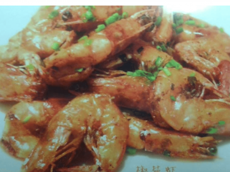 Chino’s seafood restaurant