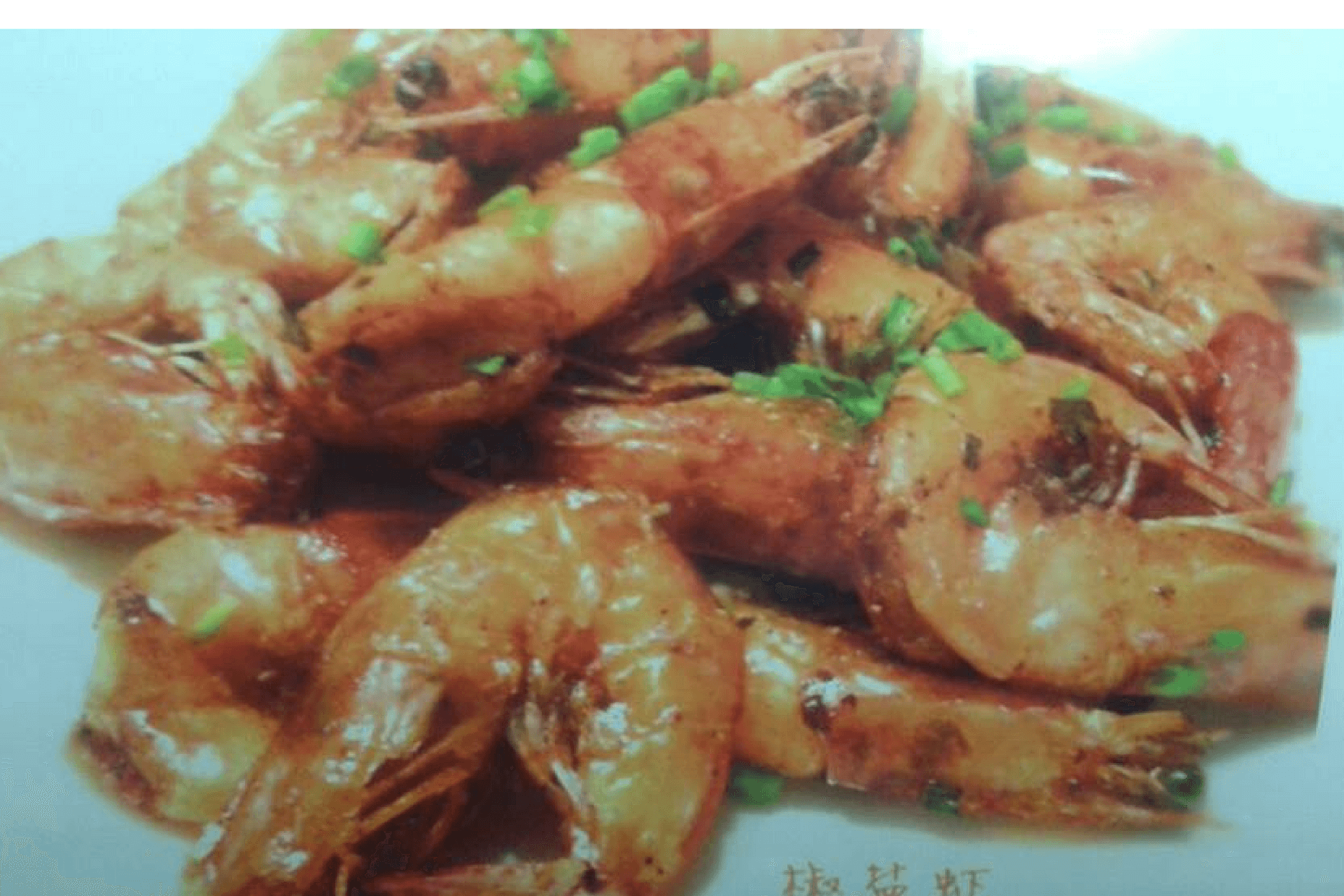 Chino’s seafood restaurant
