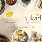 Hukad Sa Golden Cowrie