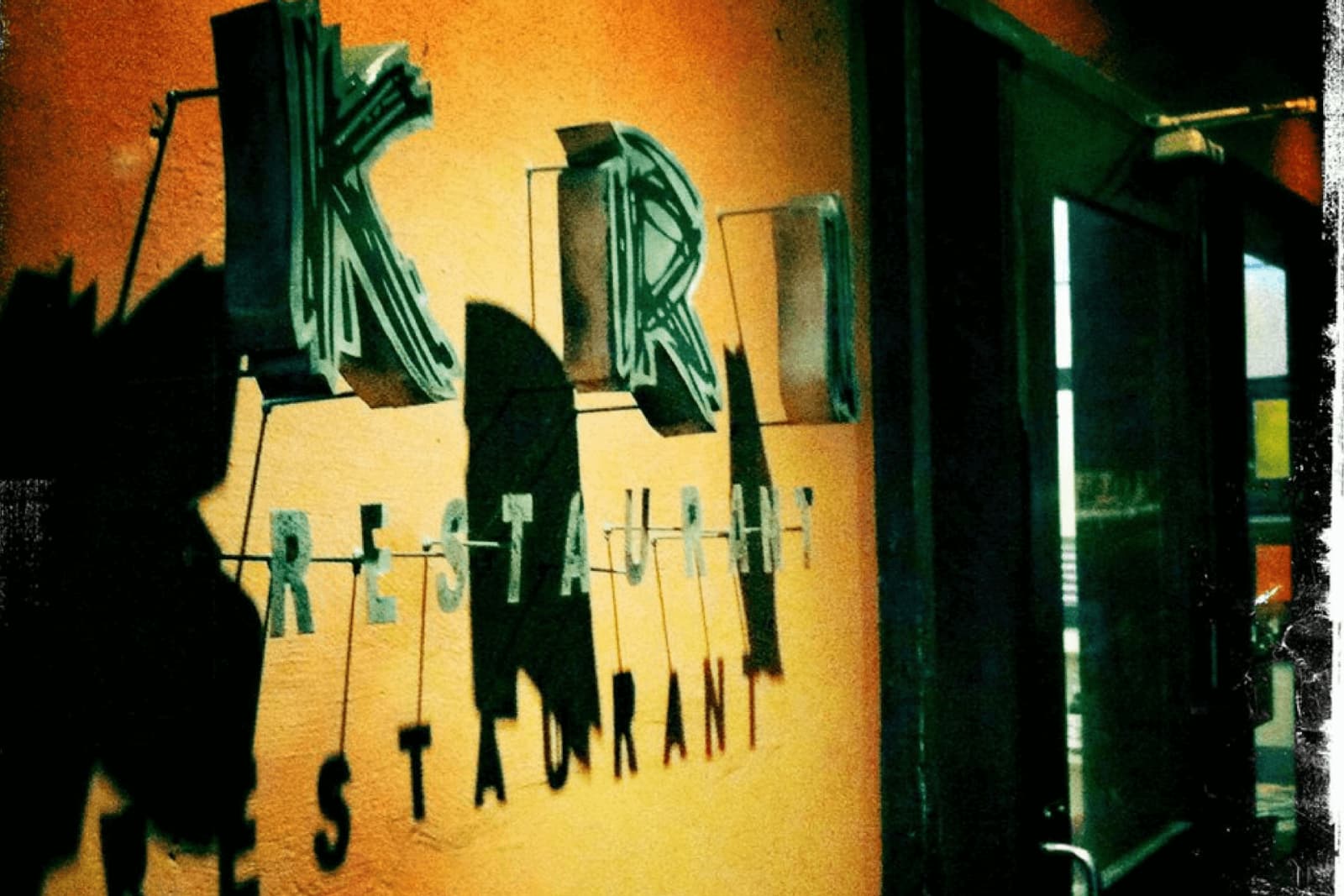 Kri Restaurant