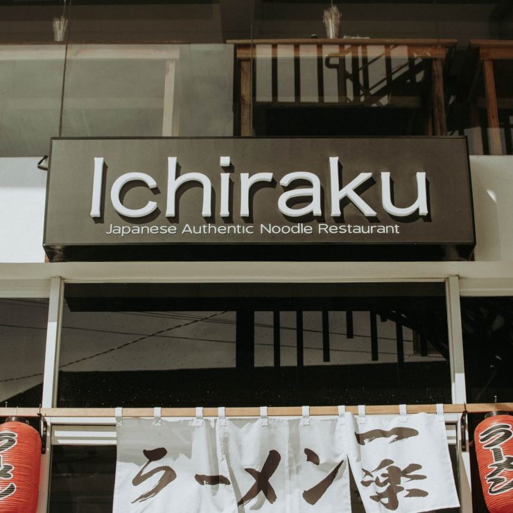 Ichiraku Authentic Japanese Ramen