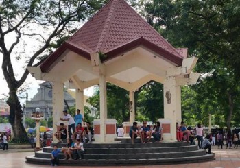 Quezon Park Rotunda