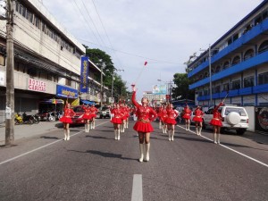 The SU College Band